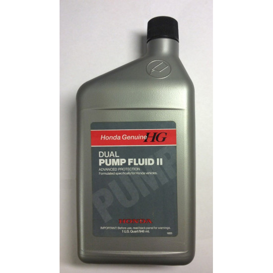 Масло Трансмиссионное Honda DPF II 4wd 1л (зад мост CRV/HRV) Масло Трансмиссионное Honda DPF II 4wd 1л (зад мост CRV/HRV)