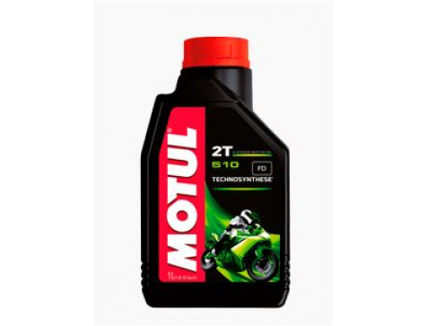 Масло моторное 2-х такт MOTUL 510 2T 1л.