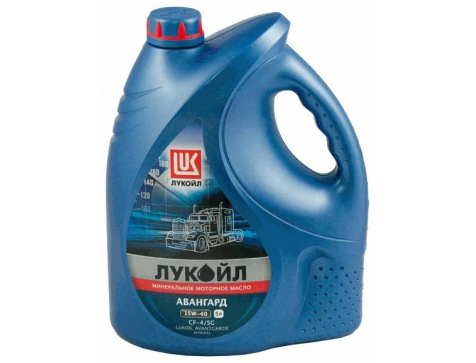 Масло моторное 15w40 5л Лукойл АВАНГАРД мин.